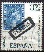 ESPAÑA 1968 1870 Sello Dia Mundial del Sello Serena Badajoz Pruebas Prefilatelicas usado Espana Spain Espagne Spagna Spanje Spanien 